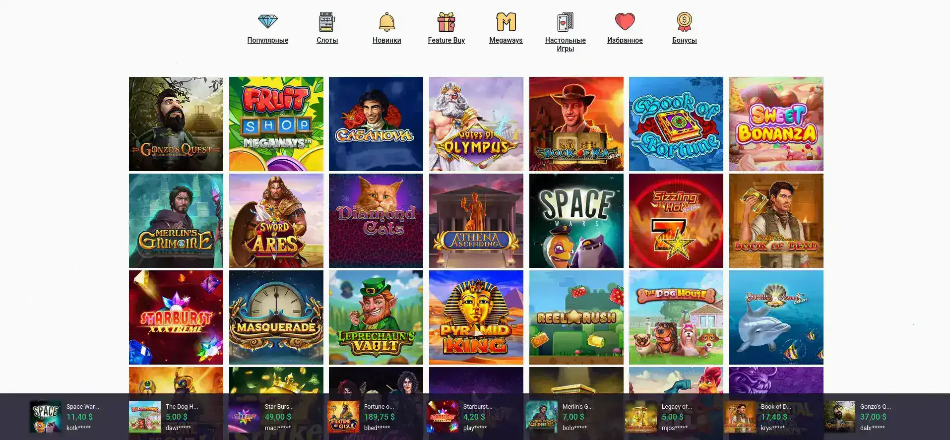 Live Casino Tisch mit professionellem Dealer bei Sahara Sands